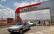 قیمت خودروهای خارجی در مشهد تا ۱۵ درصد کاهش یافت