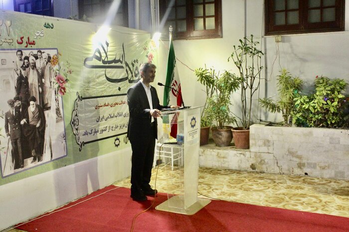 جشن پیروزی انقلاب اسلامی در کراچی برگزار شد