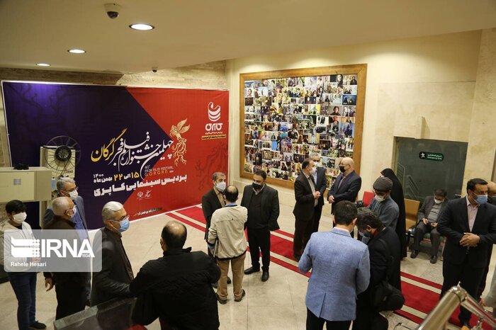 "مرد بازنده"، فیلمی از سینمای اجتماعی 2