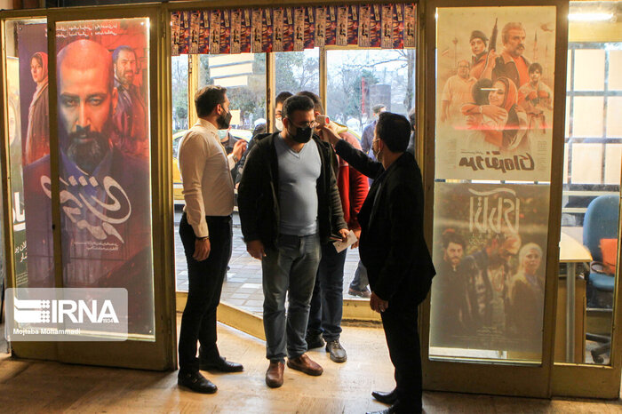 سایه روشنهای چله سیمرغ در گیلان 9