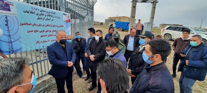 هزار و ۸۶۸ مدرسه اردبیل به اینترنت پرسرعت رایگان تجهیز شد