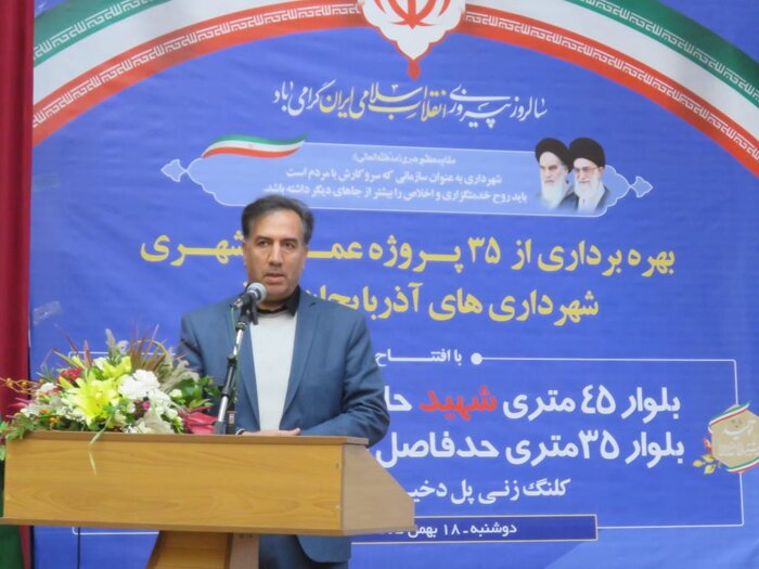 فرماندار: مردم مراغه لایق طرحهای بزرگ شهری هستند