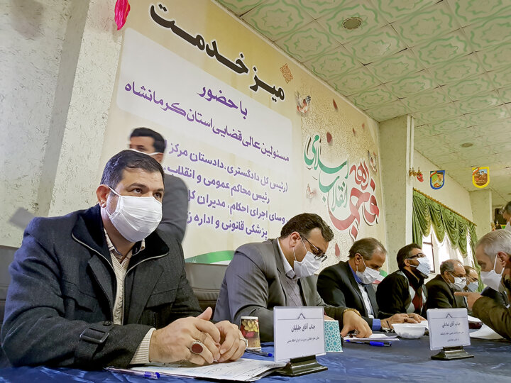 معضل سهلانگاری شهروندان در قراردادها و تقاضای فراقانونی از مدیران قضایی کرمانشاه