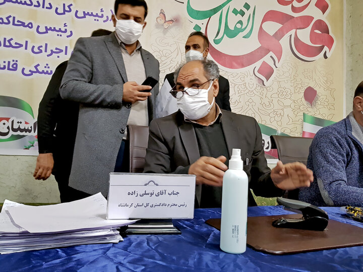 معضل سهلانگاری شهروندان در قراردادها و تقاضای فراقانونی از مدیران قضایی کرمانشاه