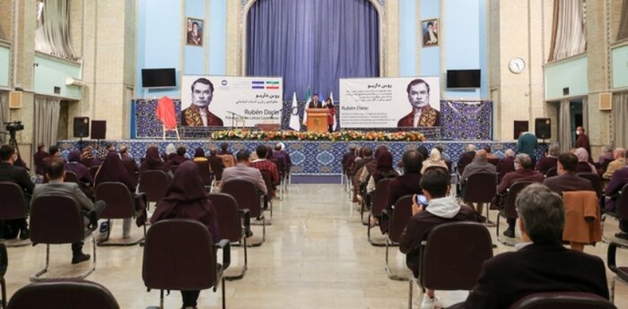 «گلچین آثار روبن داریو» رونمایی شد