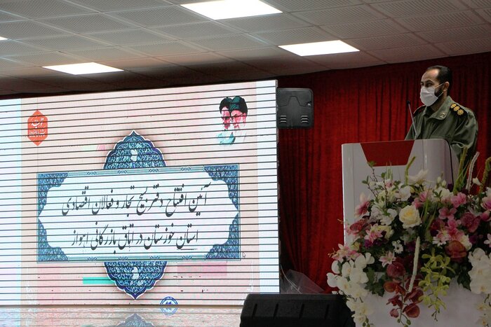 همگرایی در ظرفیت های بسیج و بخش خصوصی باعث توسعه اقتصادی میشود