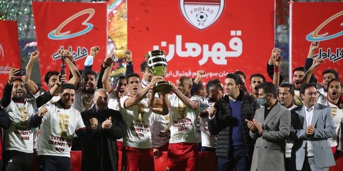 عقبنشینی مجیدی در شب قهرمانی فولاد در سیرجان 6