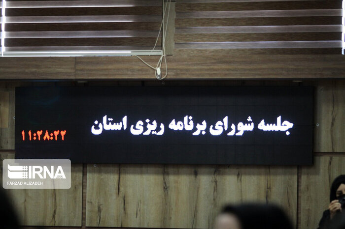 تعطیلی پنجشنبه ادارات در دوراهی طرح و لایحه
