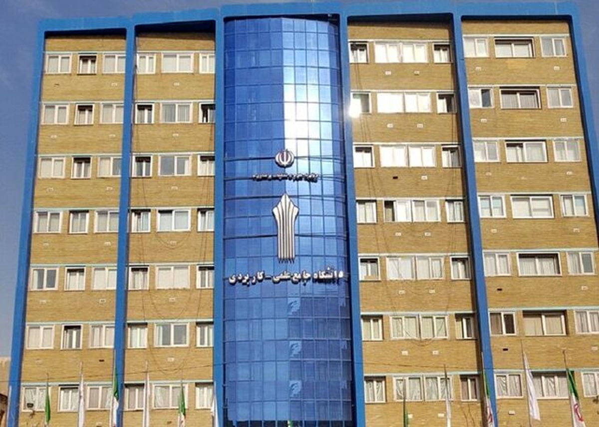 44 عنوان دوره آموزش علمی کاربردی تقاضا محور تصویب شد