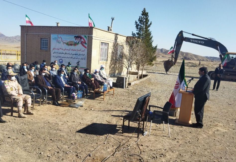 آبرسانی به ۴۹ روستای خراسان جنوبی آغاز شد