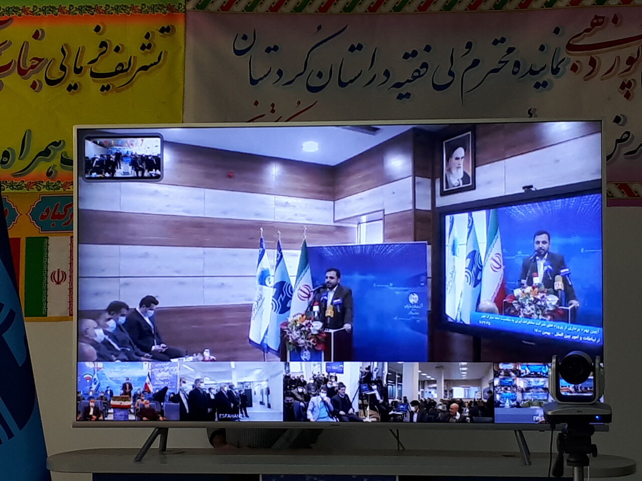 ۳۸۳ پروژه مخابراتی در کردستان به بهرهبرداری رسید ۳۸۳ پروژه مخابراتی در کردستان به بهرهبرداری رسید