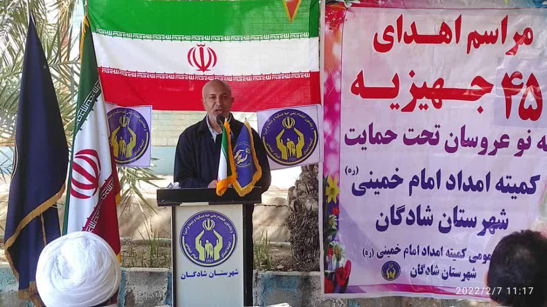 ۴۵ سری جهیزیه به نوعروسان شادگانی اهدا شد