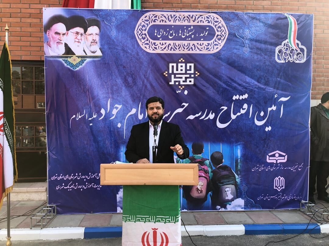 افزایش سرانه آموزشی یکی از اولویتهای اصلی استانداری تهران است افزایش سرانه آموزشی یکی از اولویتهای اصلی استانداری تهران است