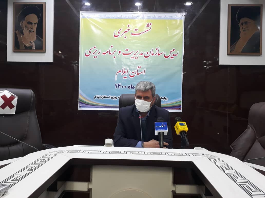۲۵۰ میلیارد تومان از تعهدات سفر رییس جمهور به ایلام تامین شد ۲۵۰ میلیارد تومان از تعهدات سفر رییس جمهور به ایلام تامین شد