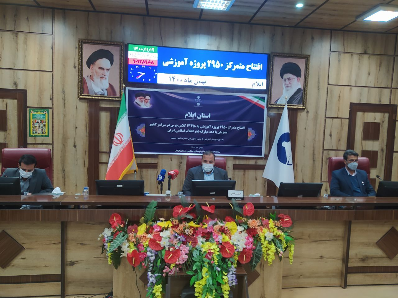 اضافهشدن 13 هزار و 450 کلاس درس به فضاهای آموزشی کشور 2