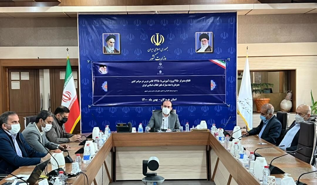 اضافهشدن 13 هزار و 450 کلاس درس به فضاهای آموزشی کشور 3