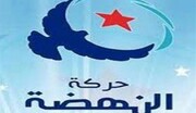 جنبش النهضه خواستار تشدید اعتراضات علیه دولت تونس شد