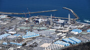سفر کارشناسان آژانس به ژاپن برای بررسی طرح تخلیه آب آلوده هسته‌ای به دریا