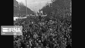 Solidarité avec le gouvernement révolutionnaire provisoire