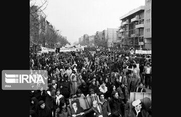 Solidarité avec le gouvernement révolutionnaire provisoire