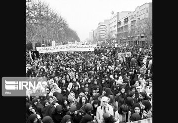 Solidarité avec le gouvernement révolutionnaire provisoire