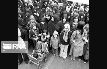 Solidarité avec le gouvernement révolutionnaire provisoire