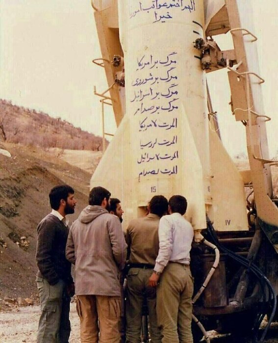 از حسرت شاه برای دستیابی به موشک بالستیک تا کلکسیون بزرگ موشکی ایران