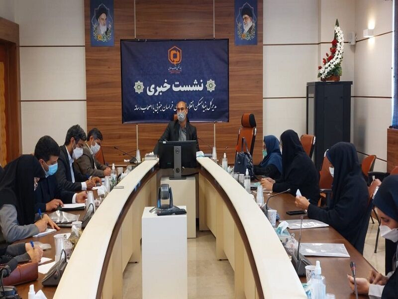 ۴۷ هزار و ۴۹۲ مسکن روستایی در خراسان جنوبی مقاومسازی شد ۴۷ هزار و ۴۹۲ مسکن روستایی در خراسان جنوبی مقاومسازی شد