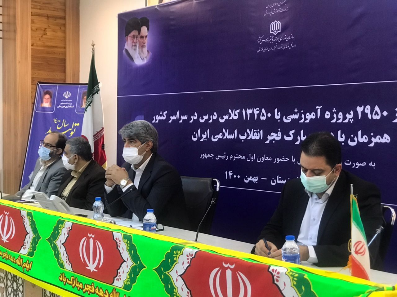 سرانه آموزشی دانش‌آموزان خوزستان تا سال آینده به میانگین کشوری می‌رسد