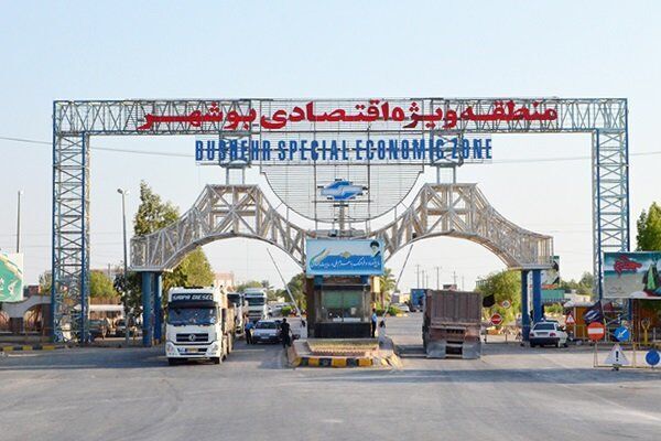 معاون استاندار بوشهر: ظرفیتهای منطقه ویژه اقتصادی بوشهر برای توسعه تولید و اشتغال بکارگیری شود معاون استاندار بوشهر: ظرفیتهای منطقه ویژه اقتصادی بوشهر برای توسعه تولید و اشتغال بکارگیری شود