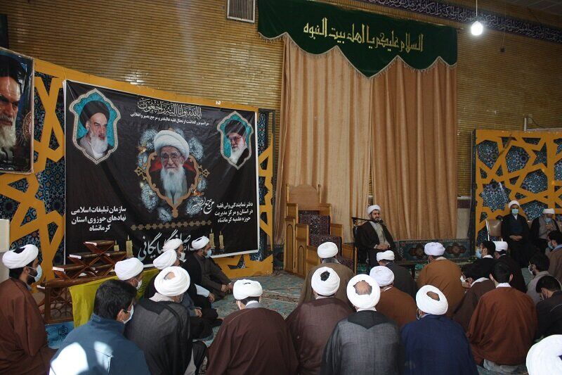 مراسم بزرگداشت آیت‌الله صافی گلپایگانی در کرمانشاه برگزار شد