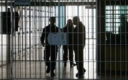 ۲۶۰ زندانی شیروان ایام نوروز را در کنار خانواده خود سپری کردند