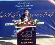 استاندار: اولویت واگذاری طرح‌های استان کرمانشاه با سرمایه‌گذاران بومی است