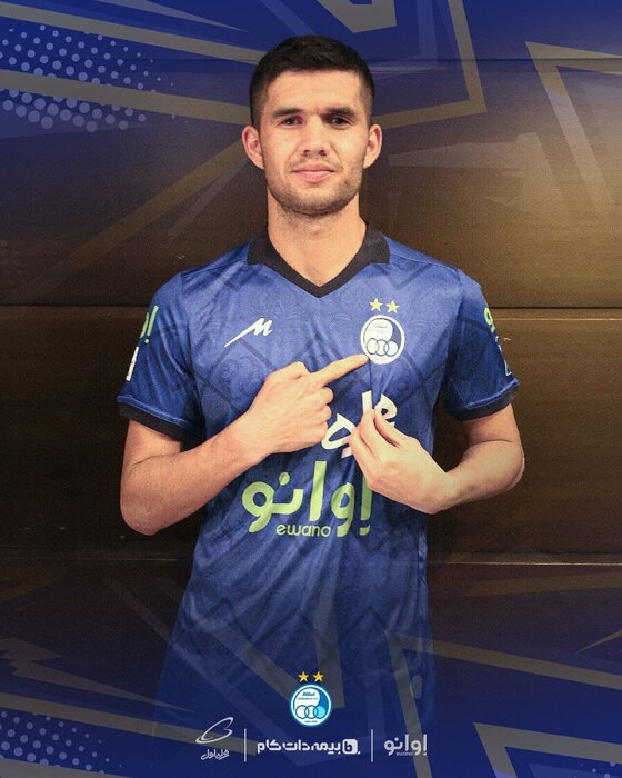 حضور پرشور جامعه ورزش در راهپیمایی یوالله ۲۲ بهمن/ از ناکامی پرسپولیس تا آنتی رکورد رونالدو