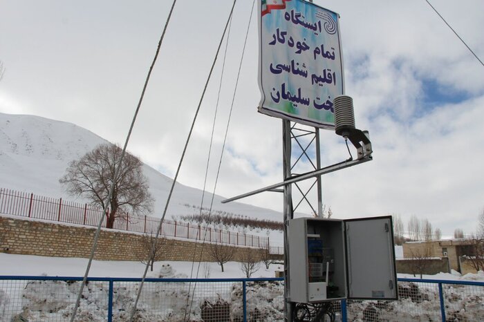 کارخانه ۱۰۰هزار تُنی سنگآهن در تکاب افتتاح شد