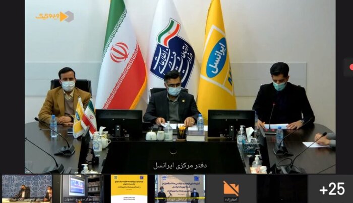 وزیر ارتباطات: ایرانسل در توسعۀ ظرفیت شبکۀ پهنباند پیشگام است