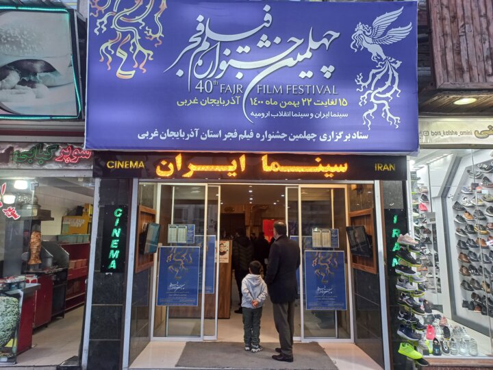 سودای سیمرغ نامزدهای خود را شناخت/ماجرای یک نوستالژی رنگباخته