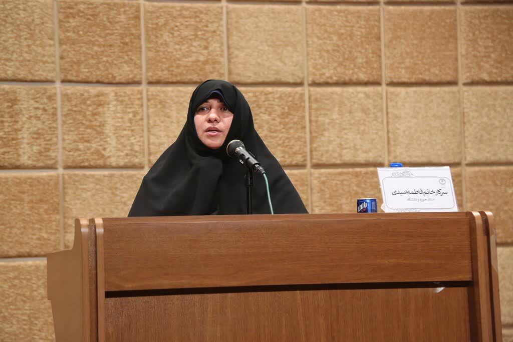 تقویت سلامت معنوی و بازاندیشی در نگرش به فرزندآوری راهکار برونرفت از بحران جمعیت