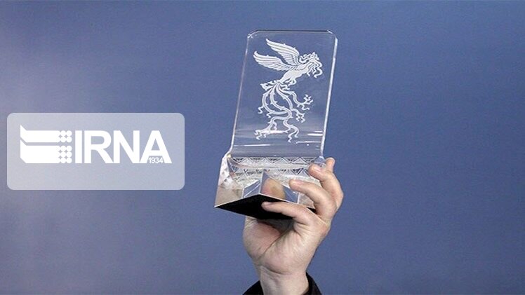 آیا جشنواره فجر سیمرغ کارگردانی خود را برای چهارمین بار به یک فیلم اولی میدهد؟
