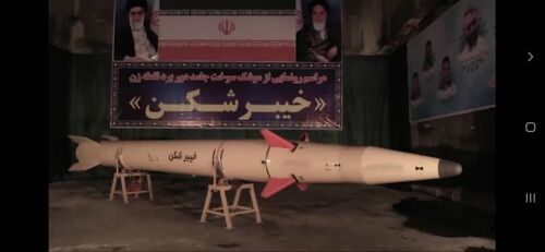 پیوستن موشک دوربرد نقطه زن «خیبرشکن» به توان موشکی سپاه