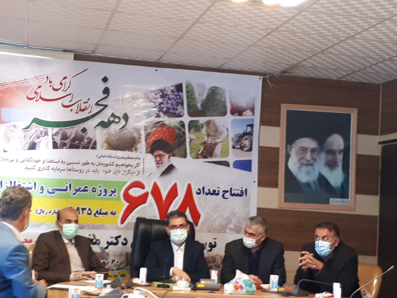 ۶۷۸ طرح عمرانی و اشتغالزایی روستایی در کردستان به بهرهبرداری رسید ۶۷۸ طرح عمرانی و اشتغالزایی روستایی در کردستان به بهرهبرداری رسید