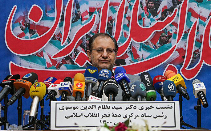 برنامهها و تمهیدات مراسم یومالله 22 بهمن / مسیرهای راهپیمایی خودرویی مشخص شد