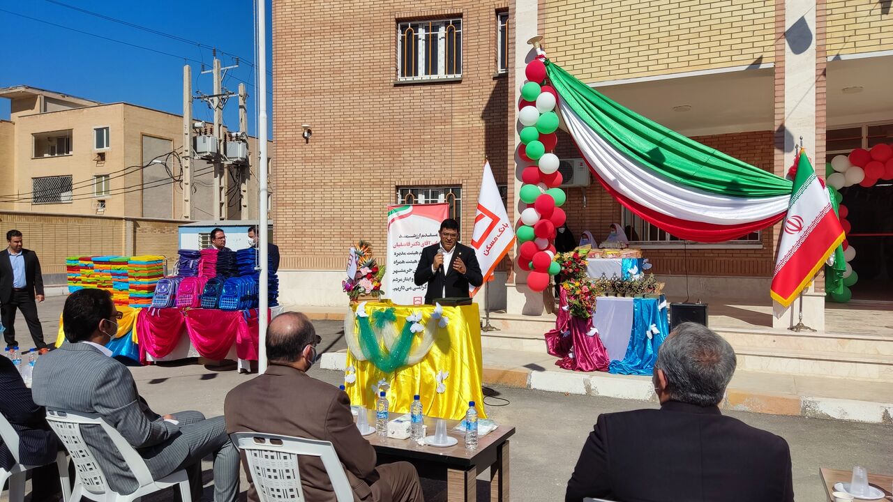 ۲۰ مدرسه با مشارکت بانک مسکن در کشور ساخته شد