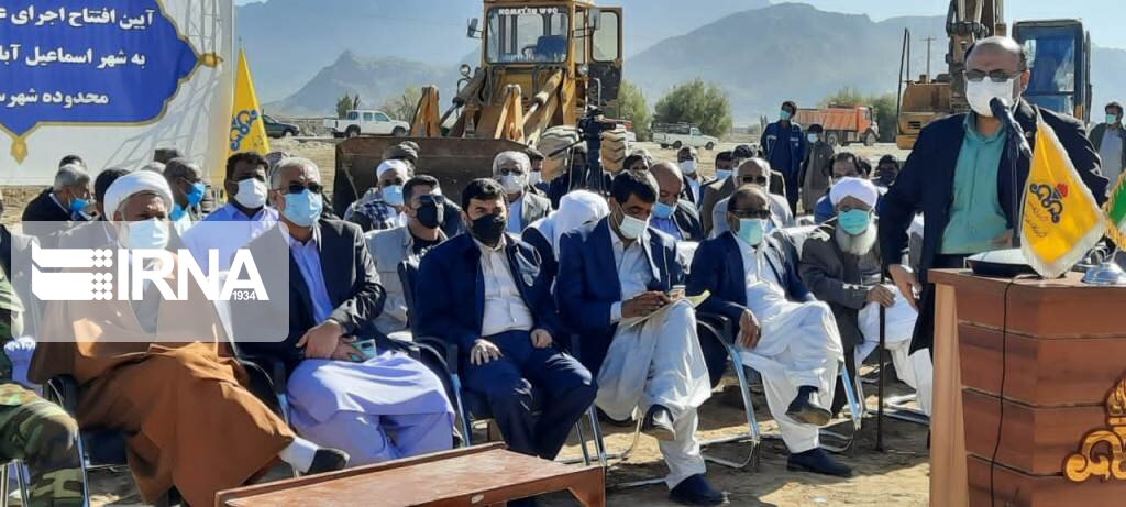 خاش در مسیر توسعه، تحقق آرزوهای دیرینه مردم خاش در مسیر توسعه، تحقق آرزوهای دیرینه مردم