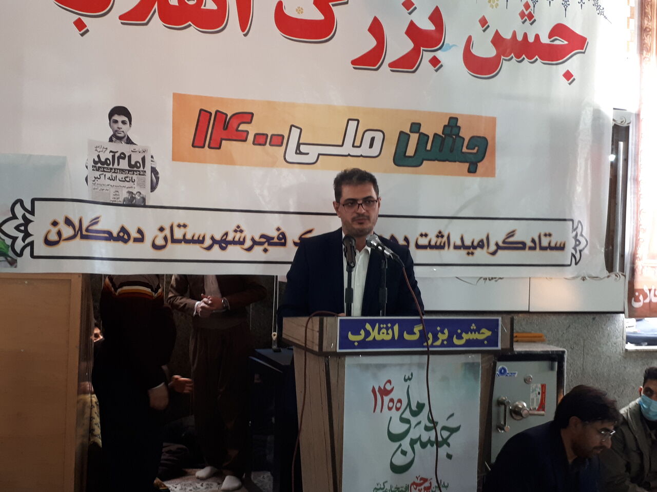 استاندار: بازگردندان واحدهای صنعتی راکد به تولید اولویت دولت در کردستان است استاندار: بازگردندان واحدهای صنعتی راکد به تولید اولویت دولت در کردستان است