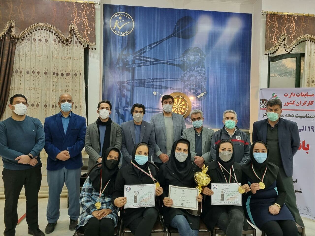 بانوان خراسان جنوبی فاتحان مسابقات قهرمانی دارت کارگران کشور شدند بانوان خراسان جنوبی فاتحان مسابقات قهرمانی دارت کارگران کشور شدند