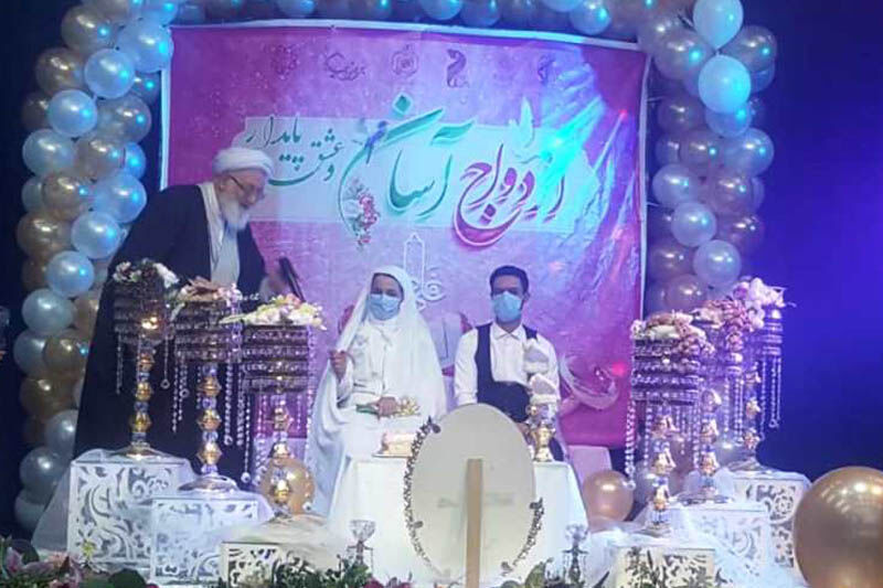 ۲۲ زوج جوان شهرستان ری رهسپار خانه بخت شدند ۲۲ زوج جوان شهرستان ری رهسپار خانه بخت شدند