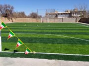 ۱۵۰ میلیارد ریال برای احداث اماکن ورزشی مدارس آذربایجان غربی اختصاص یافت