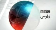 BBC-Reporterin: Ziel der Unruhen ist es, den Iran zu spalten, nicht die Demokratie zu verbreiten