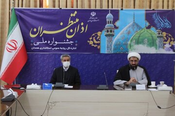 امام جمعه همدان: ندای اذان باید همزمان در ادارات و اماکن عمومی شهر پخش شود